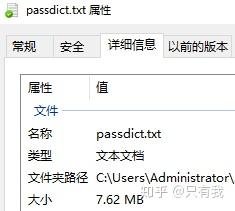 v2-c53ccb98777db6108ff30b7ef31d6ccc_b.jpg