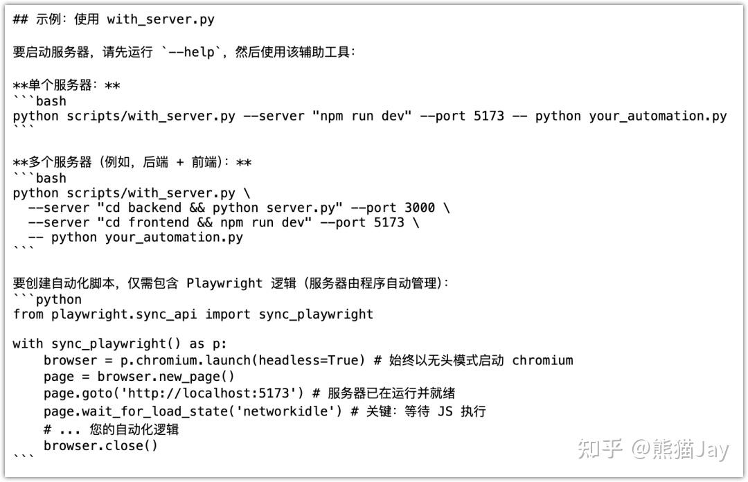 Claude Code、Cursor、TRAE,究竟谁最强?