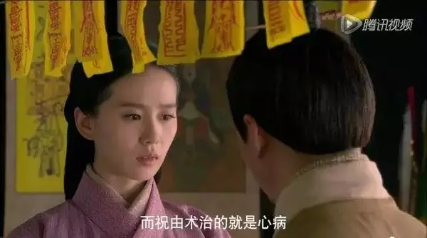 难道中医真的是巫术吗? - 知乎