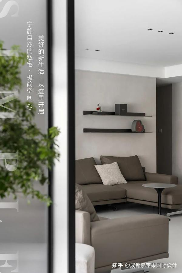 成都别墅装修实景 | 200㎡现代极简,追寻内心的平静! - 知乎