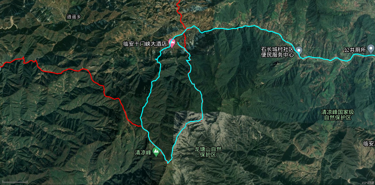 清凉峰环线(四季即可)