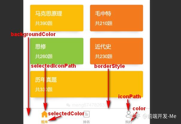接口开发平台_小程序云开发控制台接口_接口开发步骤
