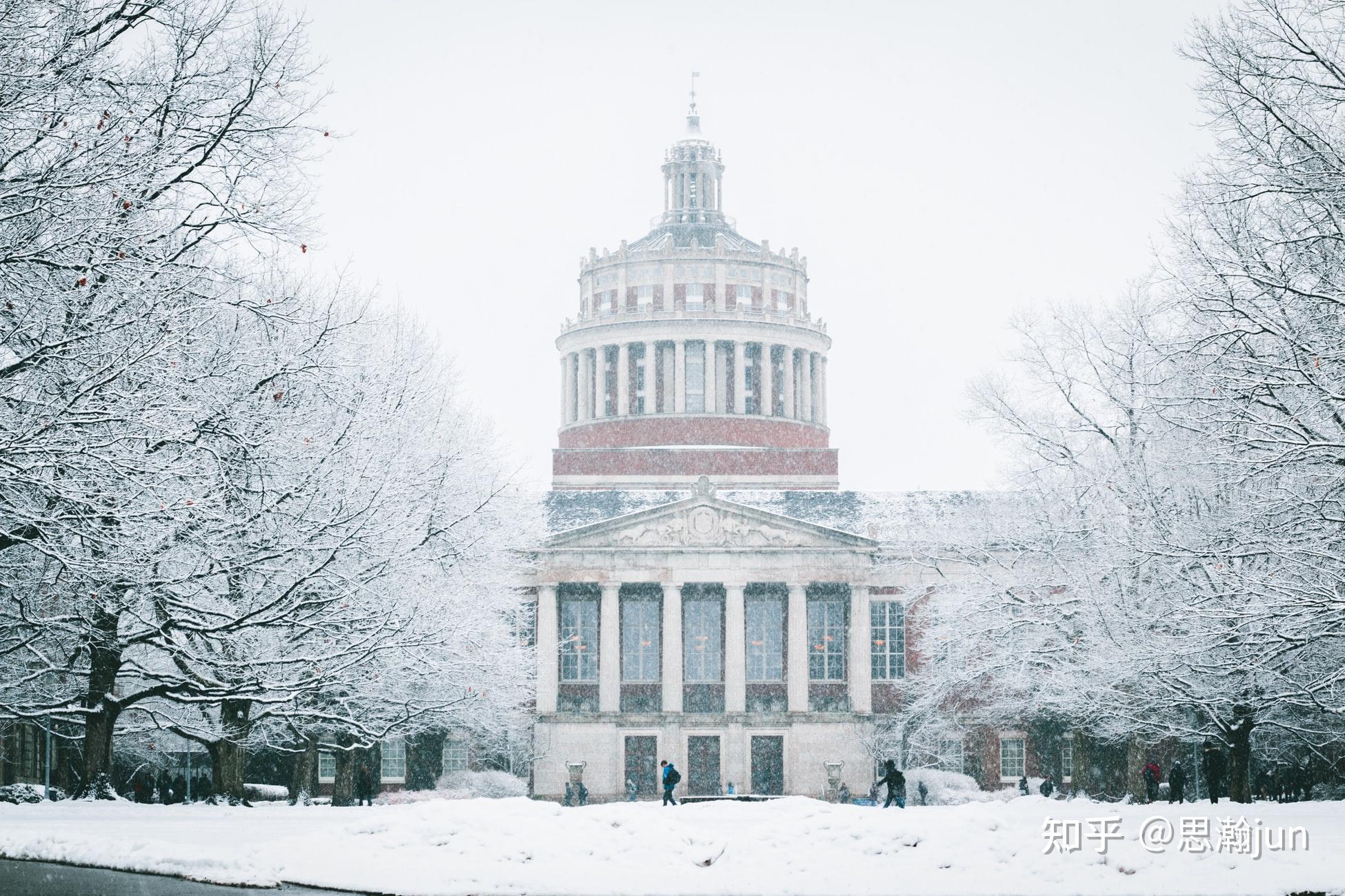 罗切斯特大学university of rochester