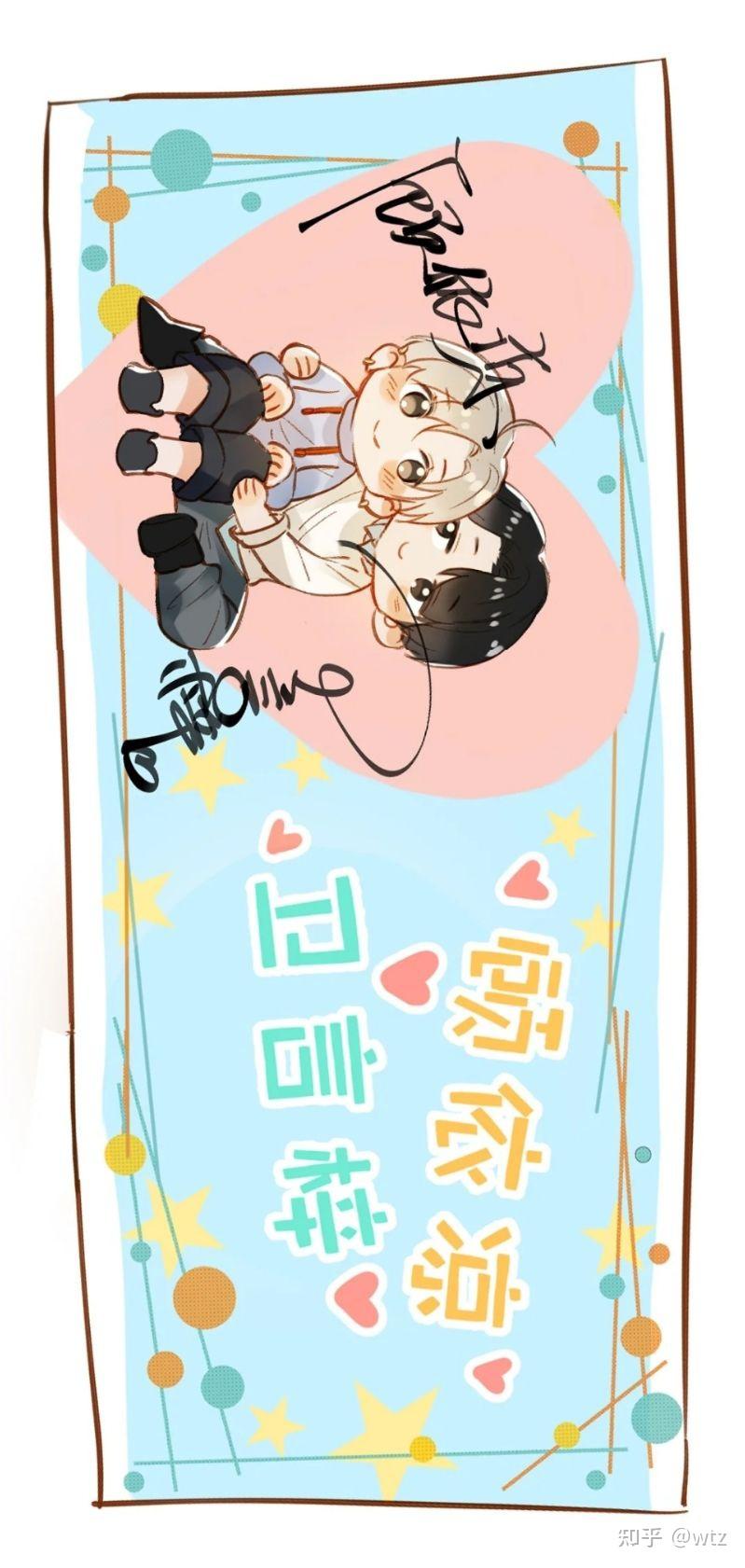 "我即使是死了,钉在棺材里了,也要在墓里,用这