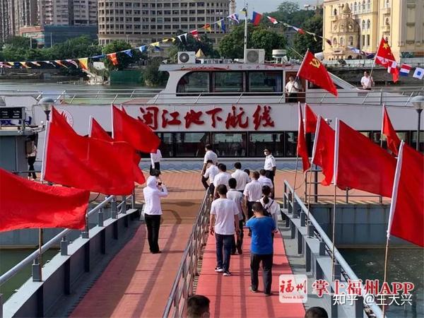 福州闽江 地下航线 今日首航 这是水底下的航线吗 全网搜