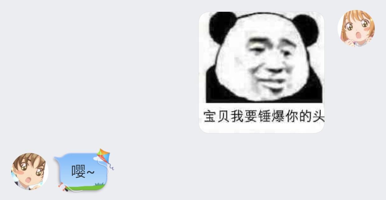 v2-c54dedb3c28ecd266b9d6a8a55afbc79_r.jpg