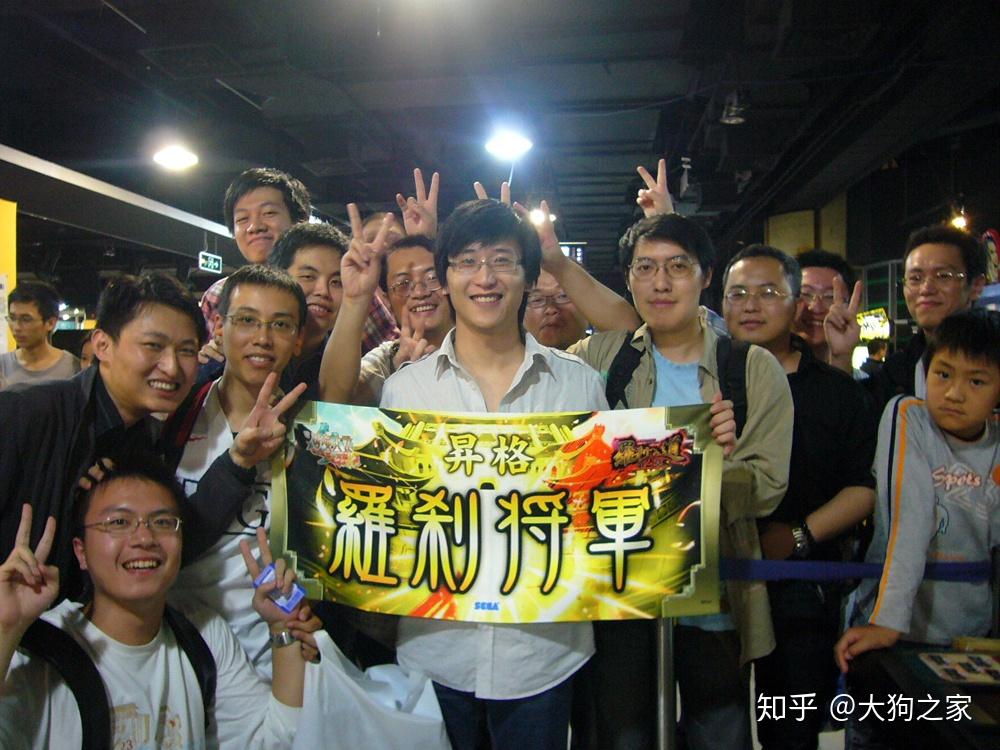 《三国志大战》在中国