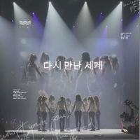 那年盛世 韩国女团历史回顾 少女时代 十二载风雨兼程 千百劫终成帝业 下 知乎 那年盛世 韩国女团历史回顾 少女时代 十二载风雨兼程 千百劫终成帝业 下 知乎
