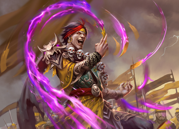 三国杀史诗皮肤diy诡谲之法张宝