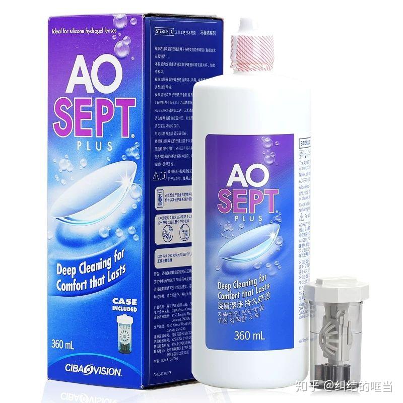 双氧水是干啥用的 v2-c5526e5b833de411e21b401ecf065804_r.jpg