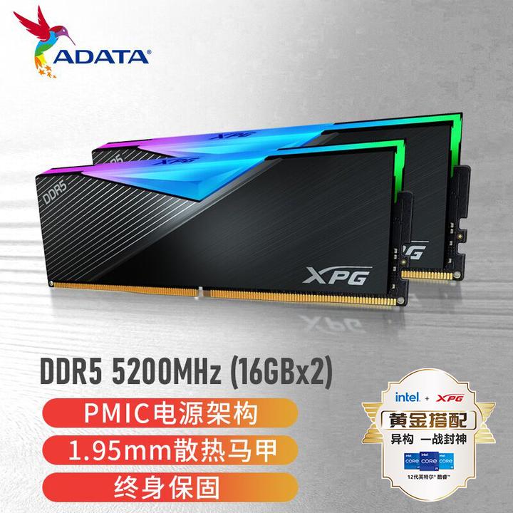 DIY装机】DDR5内存应该怎么选？——DDR5内存条选购指南- 知乎