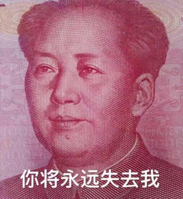 手机里你最不舍得删掉的一张照片是什么? - 实