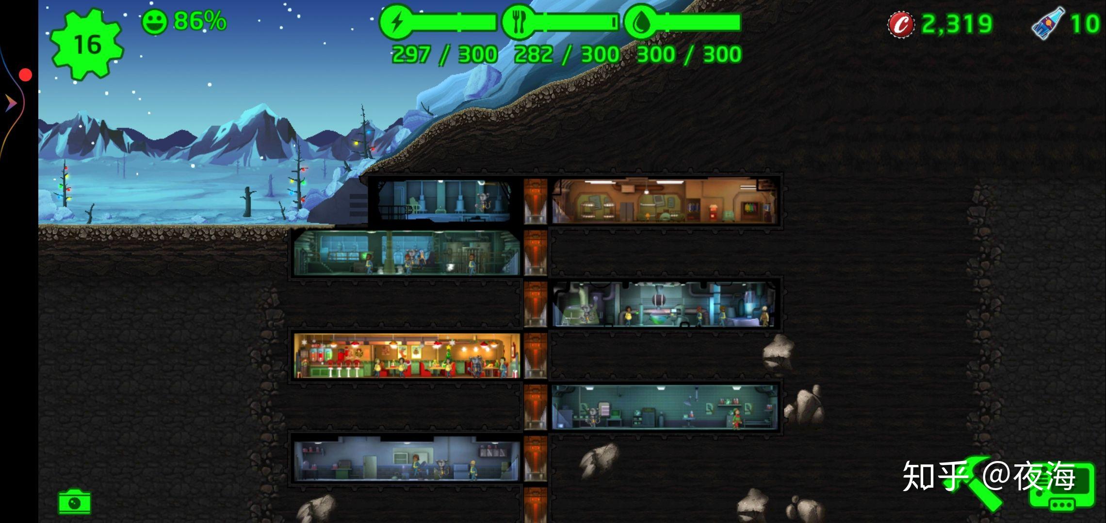 辐射避难所刚开局怎么布局最合理?