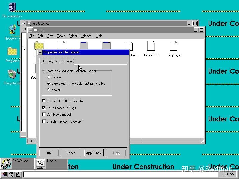 windows的革命性更新——浅记windows 95开发历史