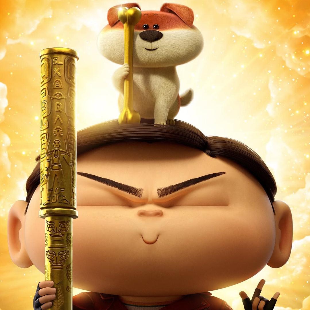 墨问非攻