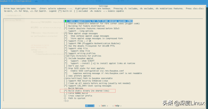 QEMU调试Linux内核环境搭建