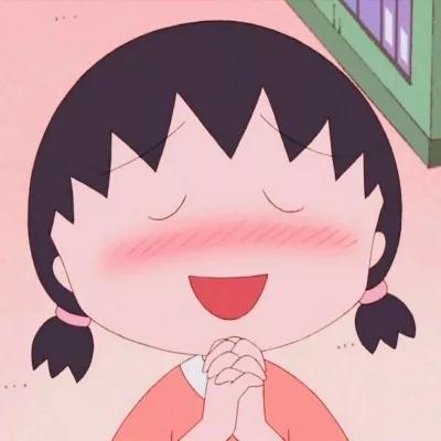 动漫头像|樱桃小丸子