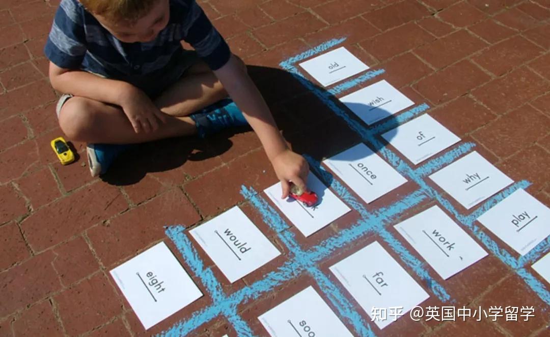 sight words fly swat