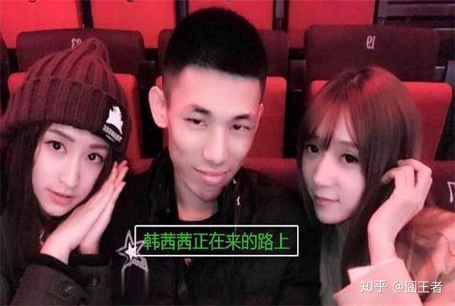 旭旭宝宝遭女主播真人查房宝哥夸其漂亮茜皇警告大马猴你飘了