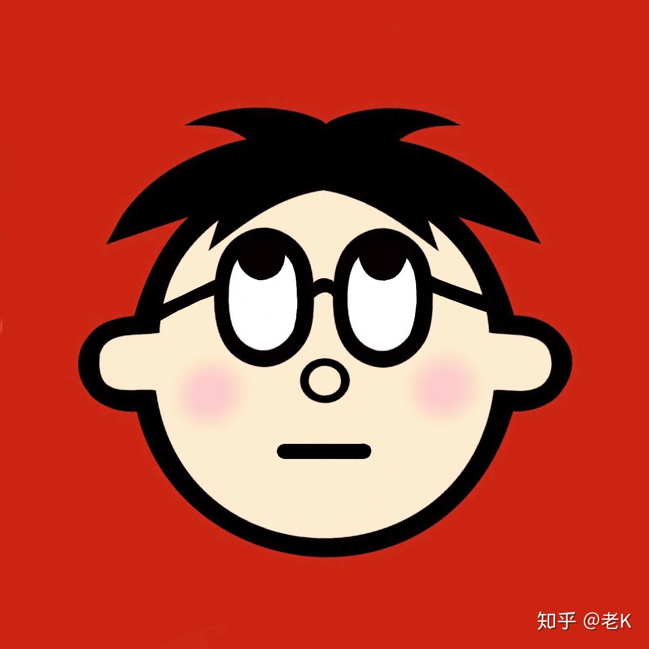 不经常换头像的人非常死板吗