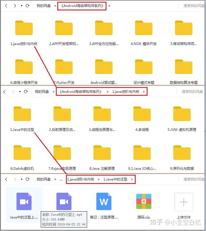 v2-c5668c25524ae29125d3ba74ca57bc84_r.jpg
