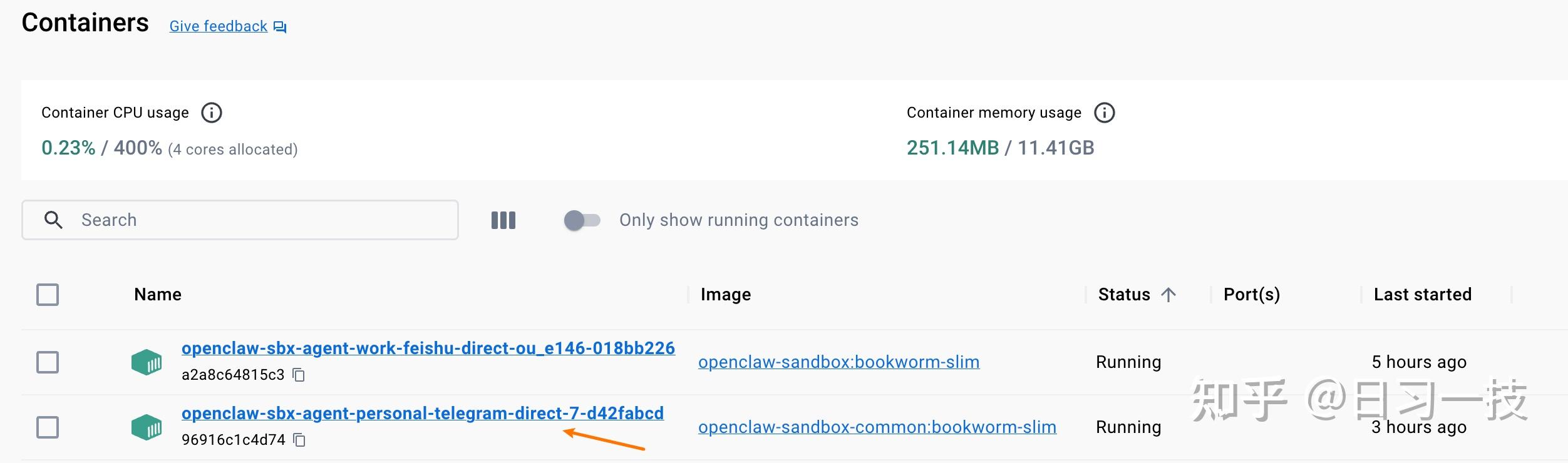 给小龙虾上把锁:Sandbox 沙箱机制 - 知乎