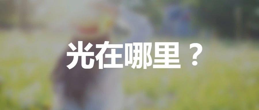 v2-c56bad2b9793d2b9f1e58a3a56cedea6_1440w.jpg?source=172ae18b