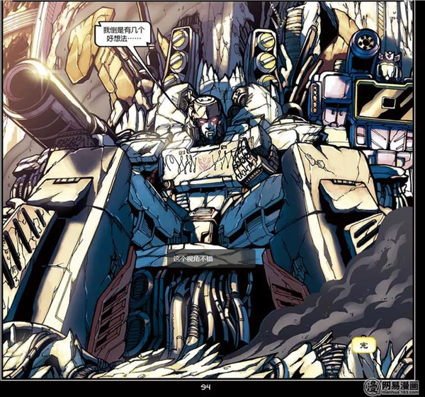 电影太烂 动画太老 变形金刚粉还是看漫画吧 知乎