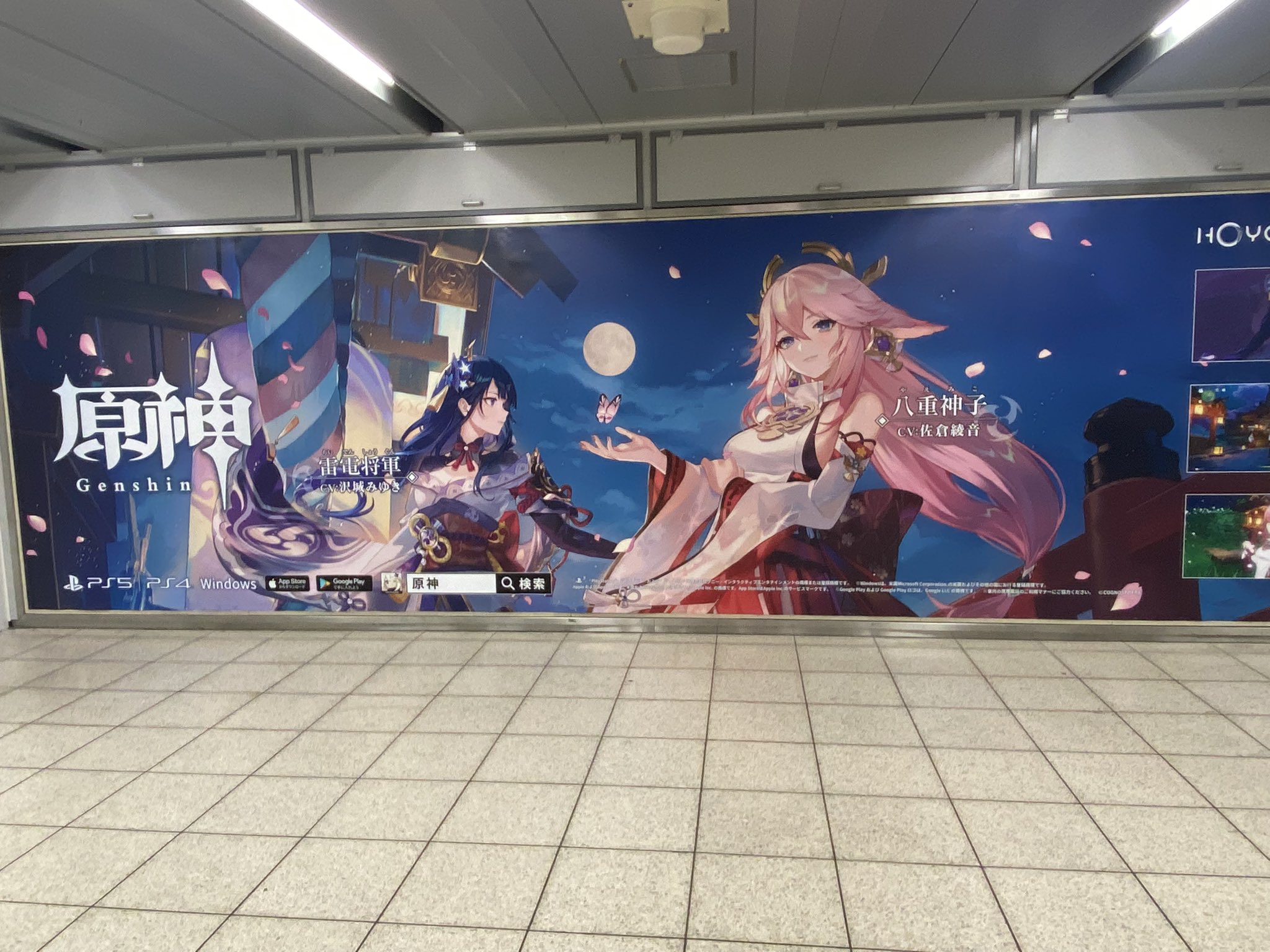 为什么我手机上的知乎里铺天盖地全是原神的广告