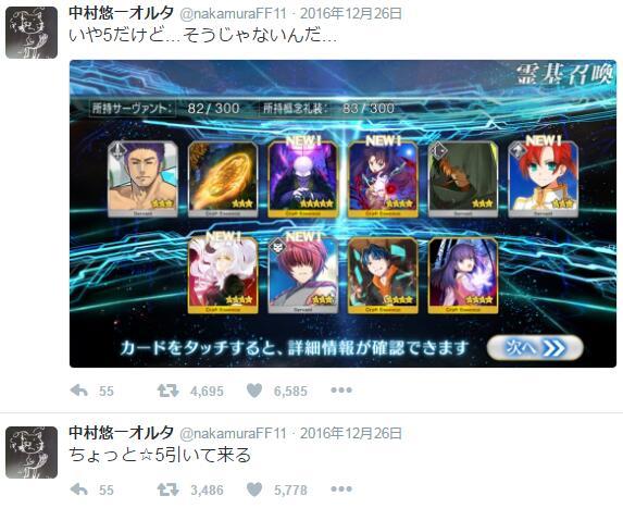 手游什么的只要课金抽不就好了吗 知乎