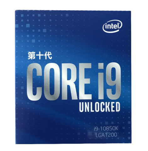 英特尔i9-10850K装机配置方案推荐。i9-10850K主板搭配推荐。i9-10850K