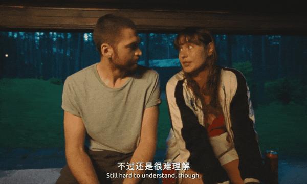 电影《慢慢》肉欲和情感的碰撞,又一部禁忌题材来袭!