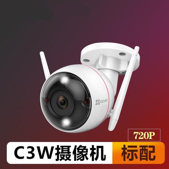 2021年家用监控摄像头推荐\/小米|萤石|霸天