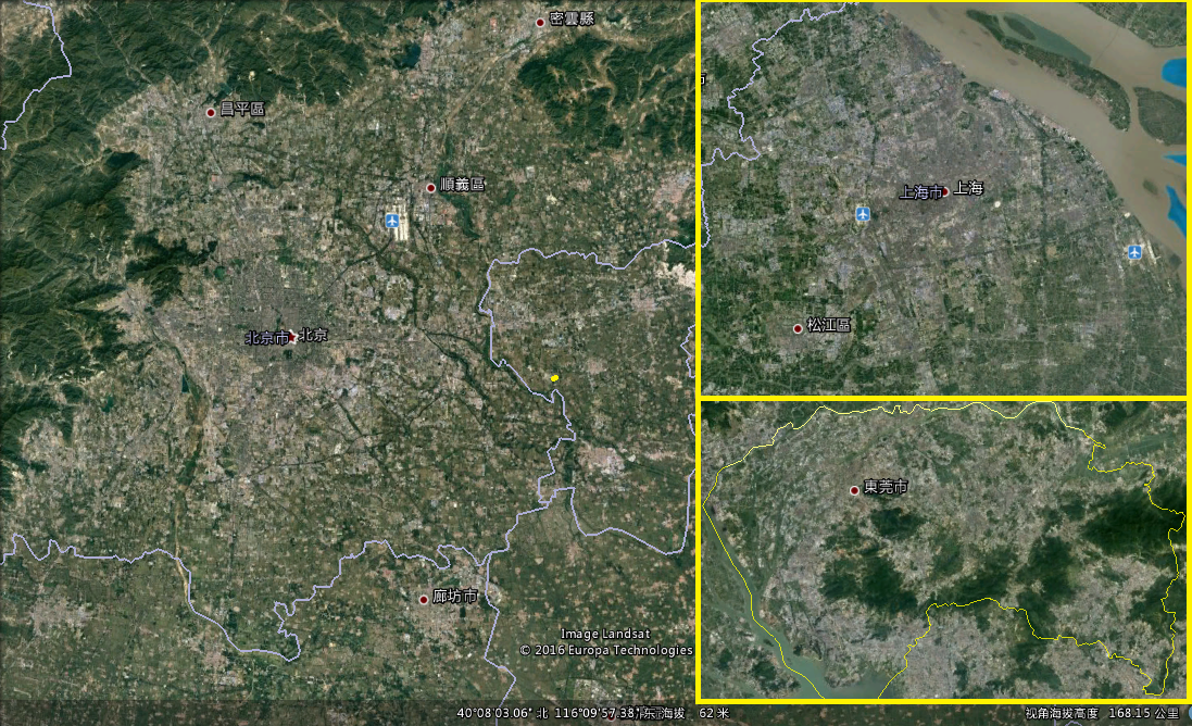 2015年全国各大城市市区面积前十排名是什么