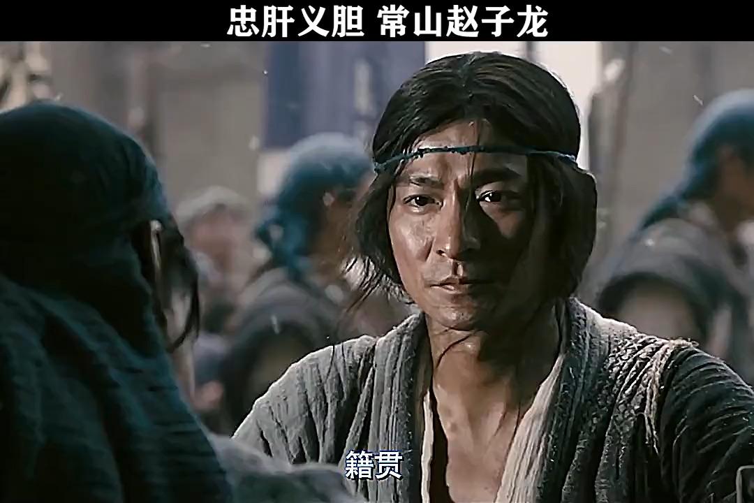 第三段,霸气的谭四爷元彪