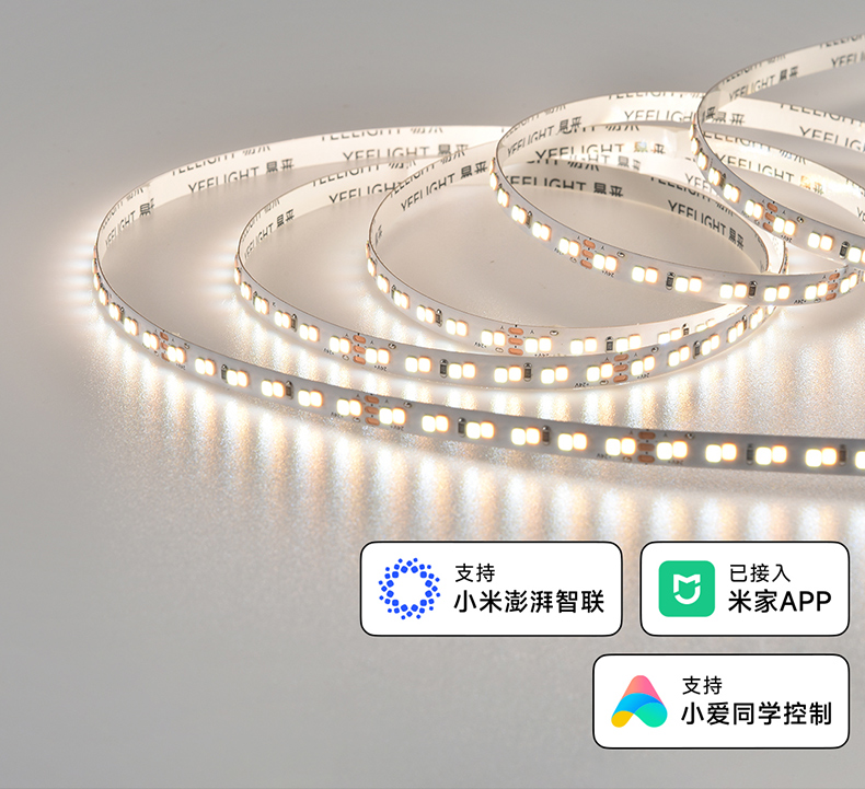 灯带如何安装更高级？LED灯带怎么选不踩坑？全是干货建议收藏 - 知乎