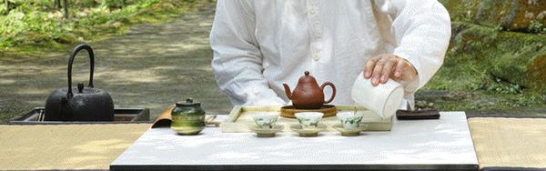 TNUMBERKC（茶艺 视频）我想看看茶艺，看道 | 茶于有次 淡雅润肺，泸州学院官方网站智慧大学校园，