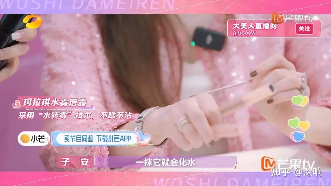 q1剧综招商史冠频出追投不断