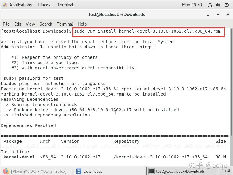 Virtualbox centos guestaddition 99 
