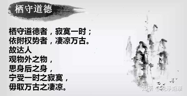 为什么要行善积德? - 知乎
