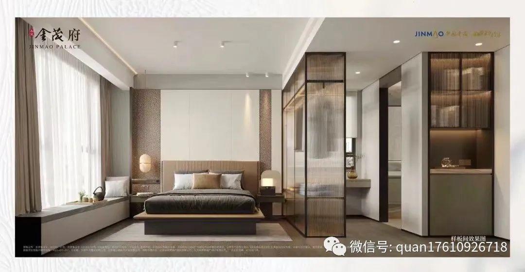 永定金茂府 丰台南三环 正南中轴大红门 精装总价千万起豪宅-北京永定门永定府楼盘