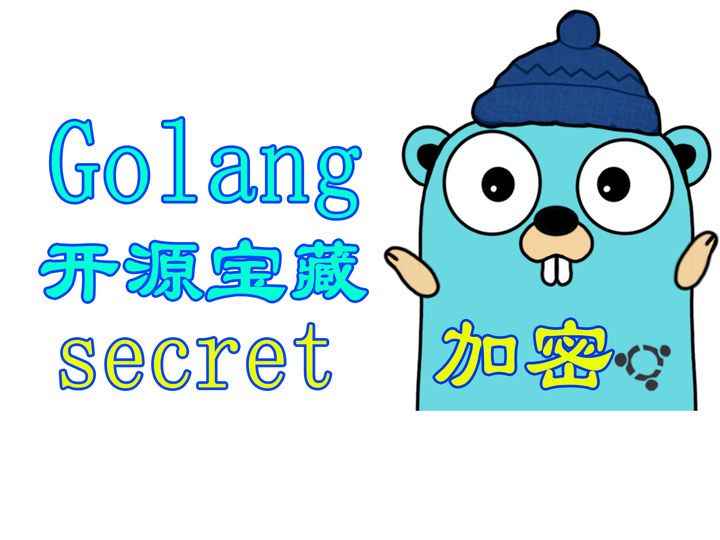 Secret 