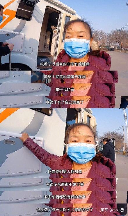 如何评价杨紫琼主演的电影《瞬息全宇宙》?(瞬息间什么意思)