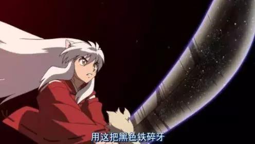 铁碎牙真正的做到了全自动伸缩便携,六种时尚造型,应对不同环境下的