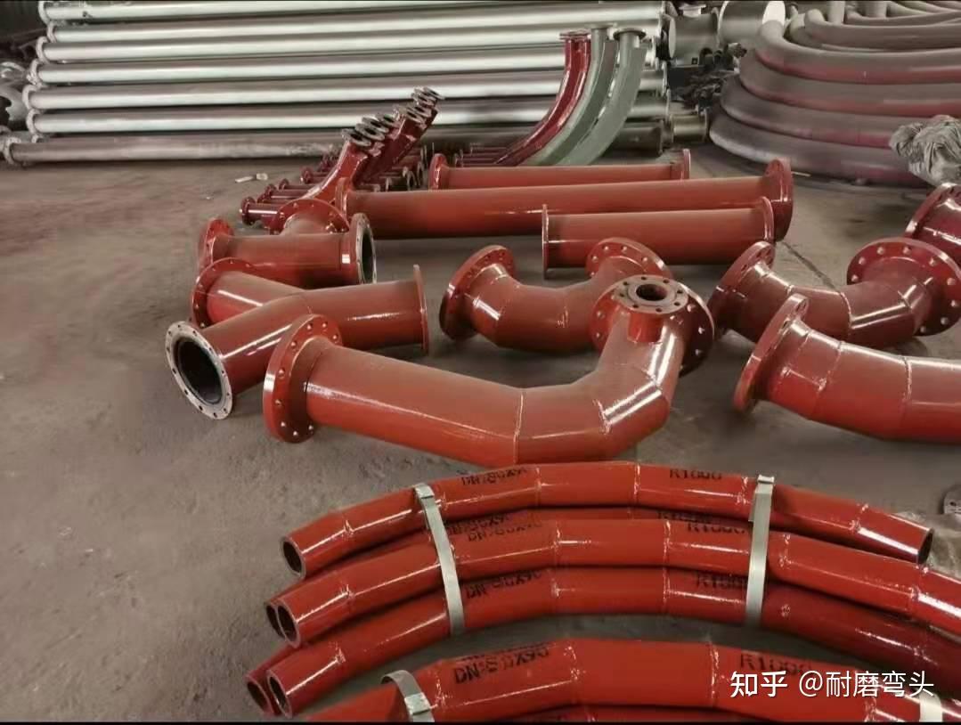 旋流器溢流耐磨弯管 - 知乎