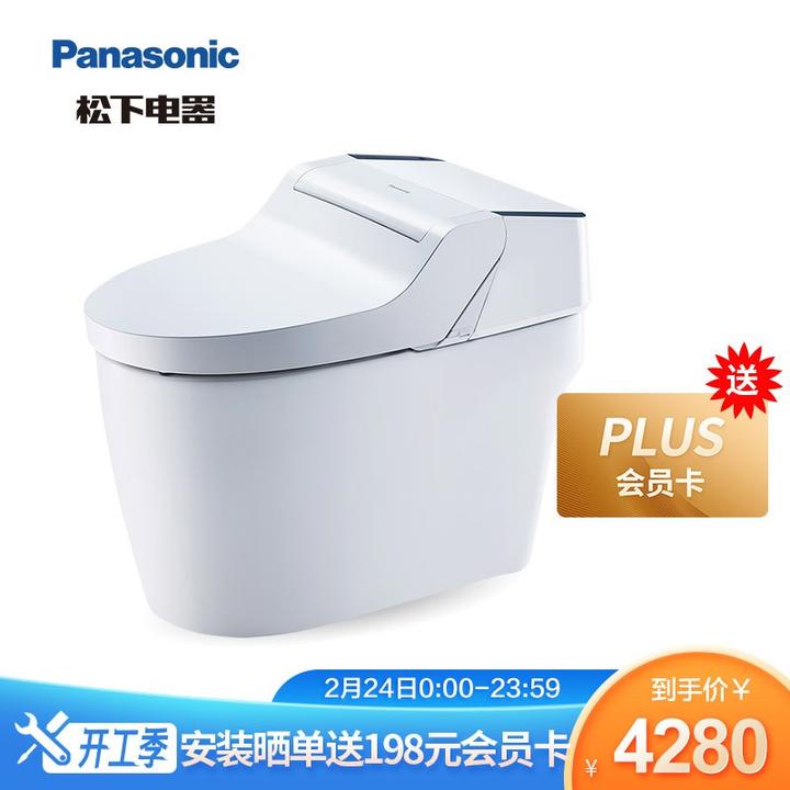 目丁日本janis家耐士智能马桶智能马桶盖选购推荐篇松下制造202110