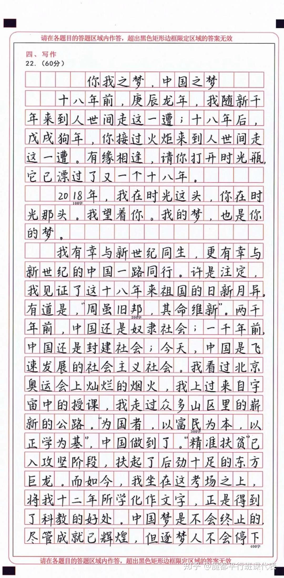 v2-c58e9d5ced53d3b7f8c85e55dbe4b458_r.jpg