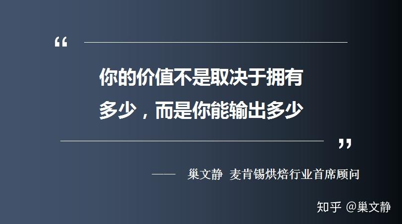 四大行工作算稳定吗 v2-c590789f08b34532372548c5026d3c70_r.jpg