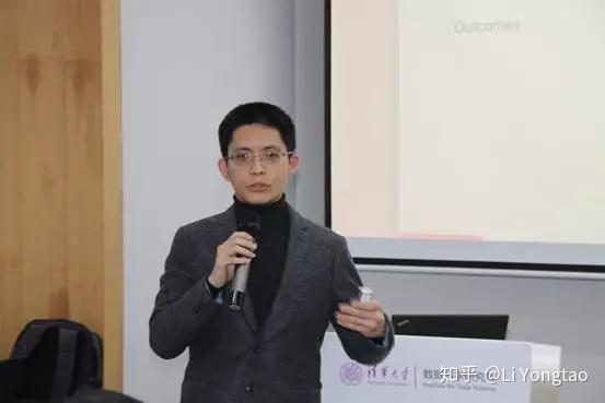 论文大焖锅 | 会议综述:第二届清华大学–复旦大学"机器学习在社会