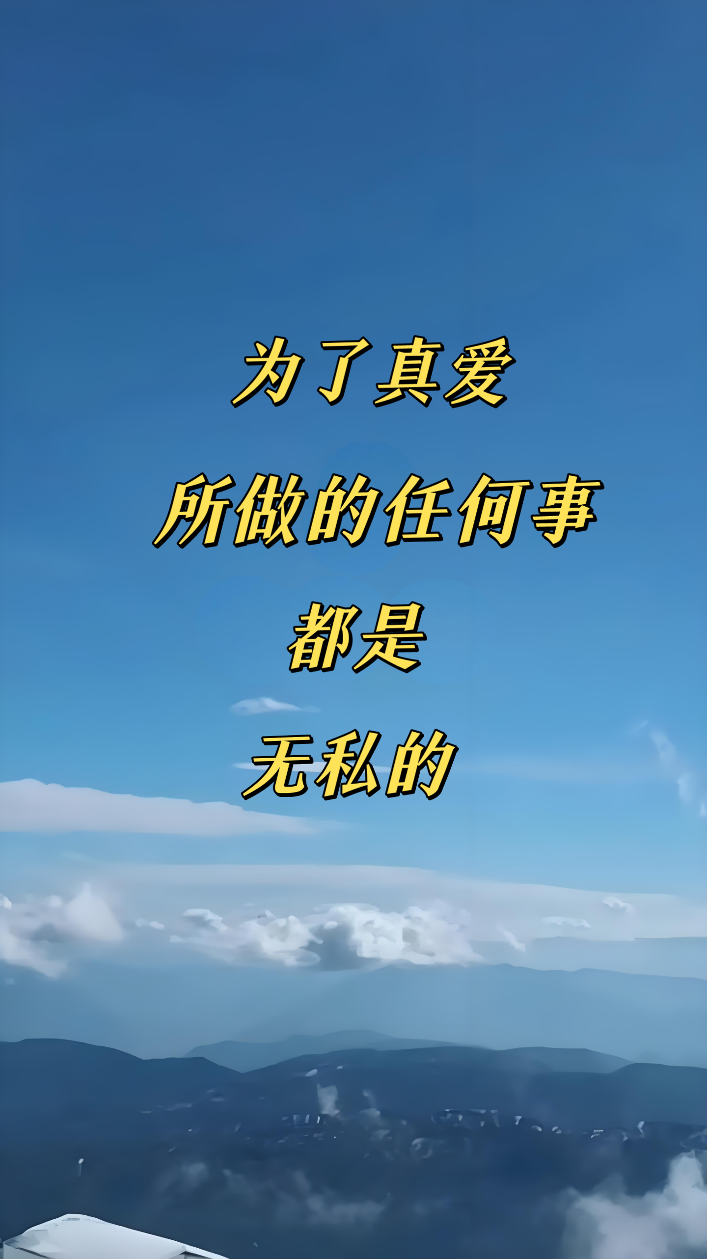 哲学表达爱情的诗句(用哲学表达爱情)